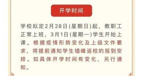 bd44dacf8ff148db90a7eb4d1d30eacf.jpeg