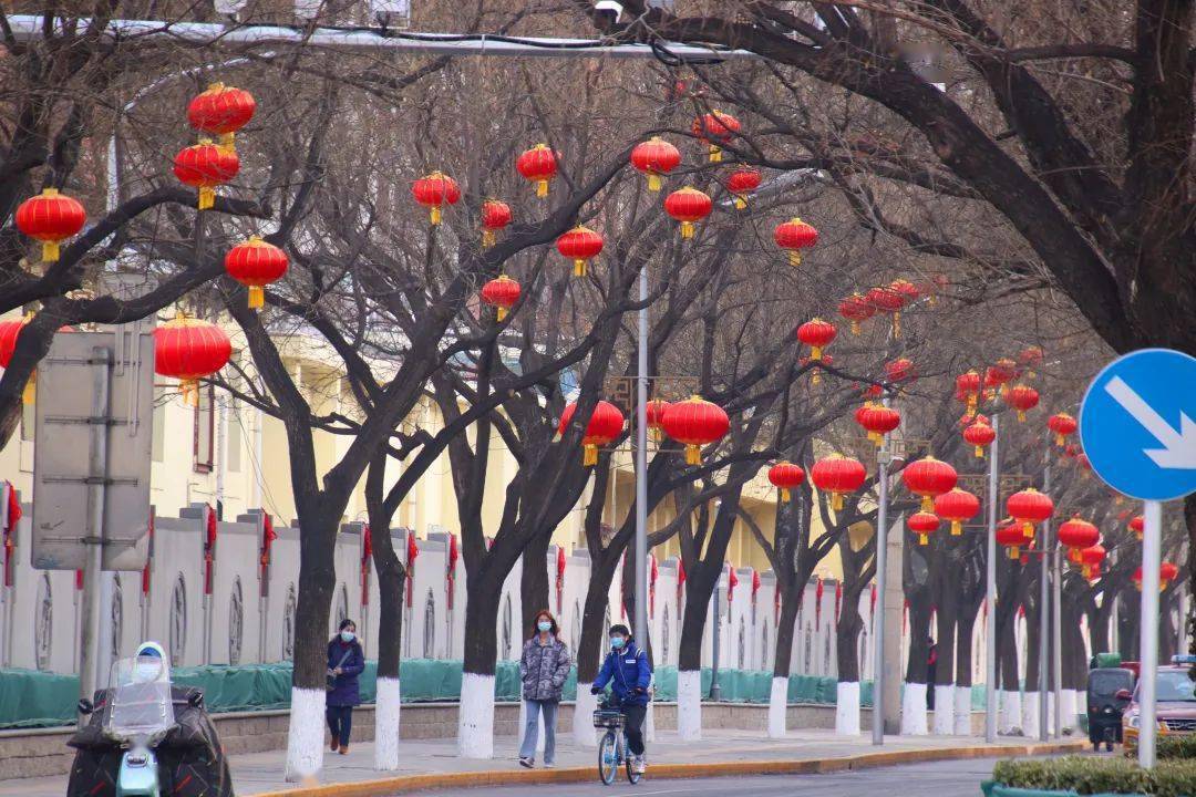 留京过年享五福 | 体街红灯笼送您喜庆福