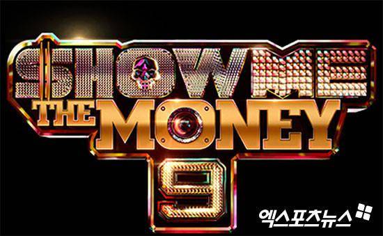 [星闻]《show me the money 10》确定于今年下半年播出