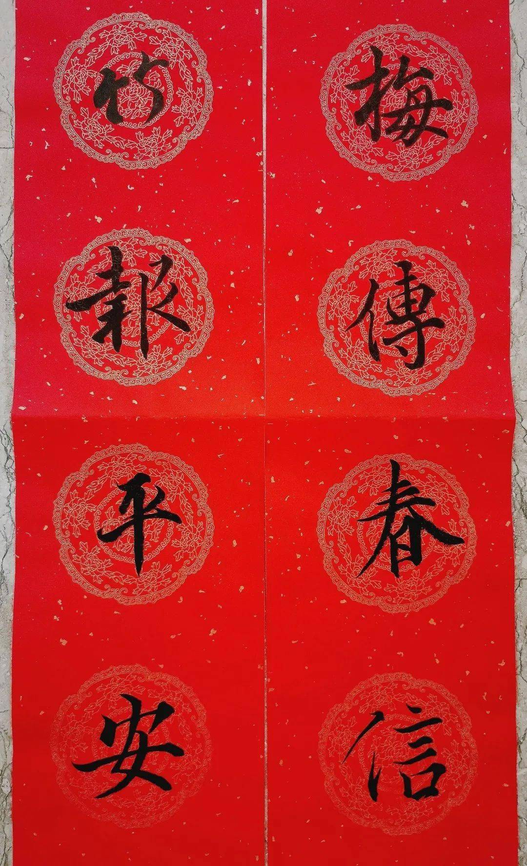 孙宽最美好的祝福