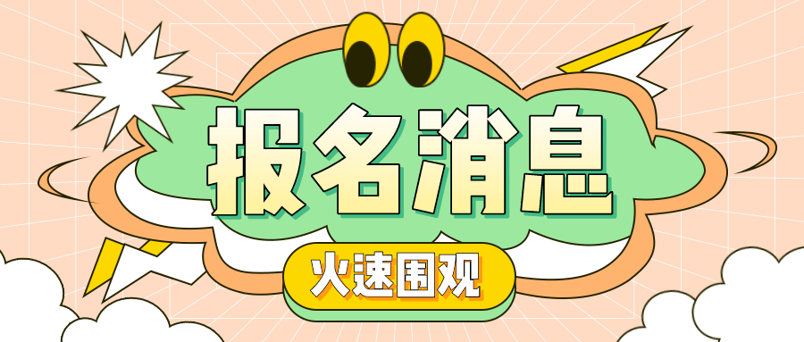 e9c74b63581746519c3fc01b8d1fa07e.png
