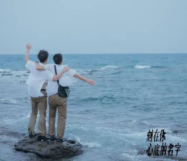 直击内心刻在我心底的名字每个人的初恋都跟史诗电影一样伟大