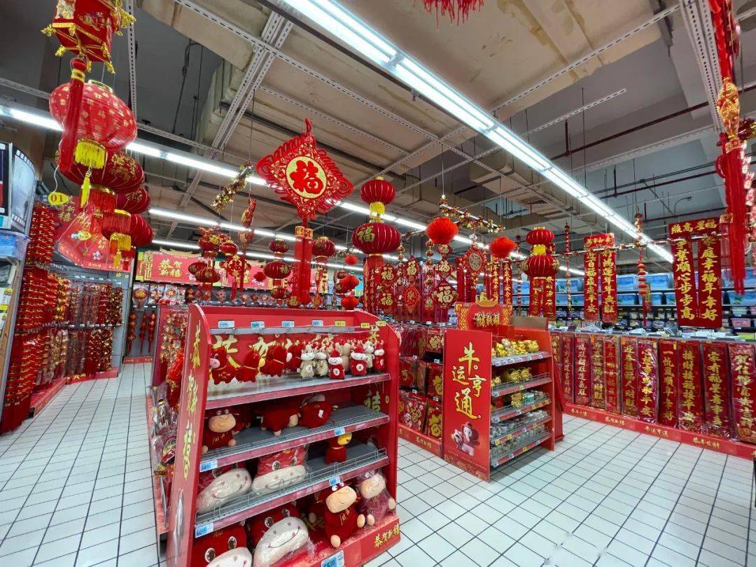 年味渐浓,留增一起过大年!