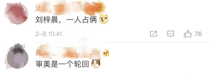 2020年“百家姓”排名公布，来看看你排第几