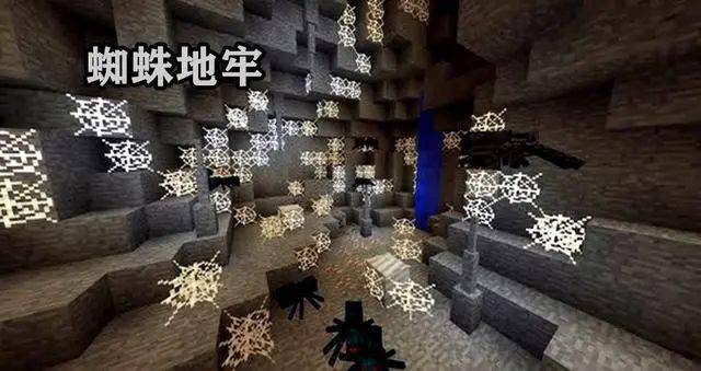 我的世界:如果1.17主题为"洞穴更新",那mc究竟会更新些什么?