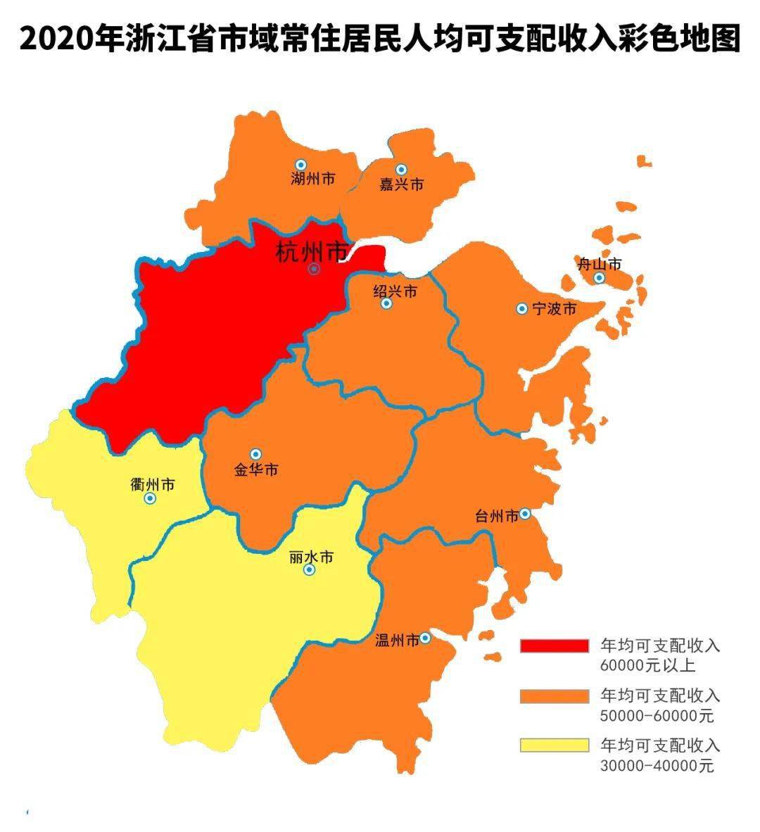 诸暨2020GDP1361_2020诸暨最新规划图(3)