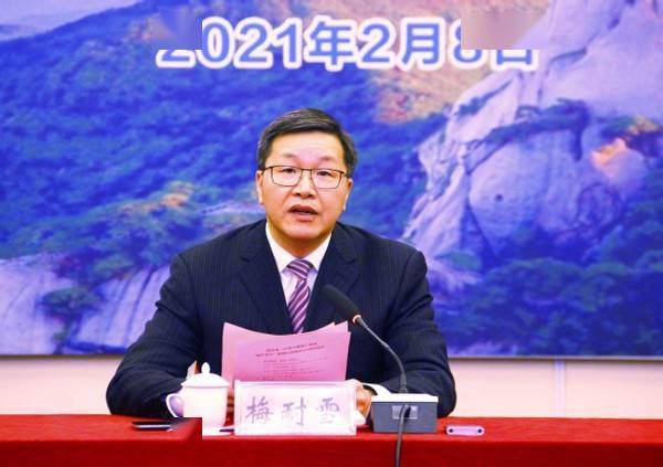 【招商创新云签约,赢在春天第一步】潜山市"赢在春天"招商云签约喜迎