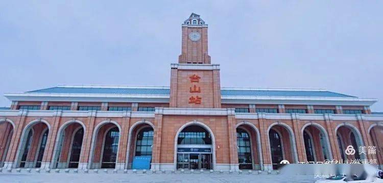 温馨护航这些发生在台山火车站春运暖心事