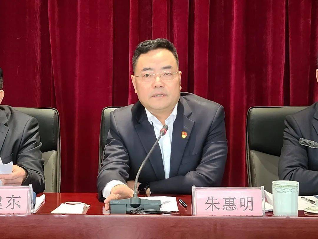 这个春节,安全生产时刻"在线"!