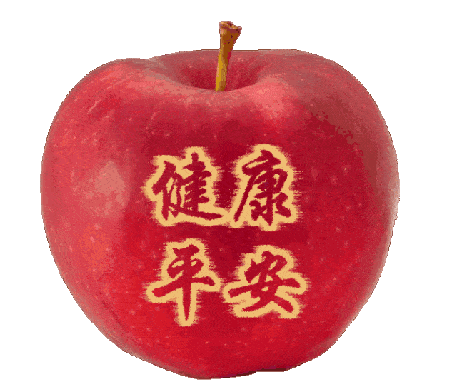 2月9日最漂亮早上好动态表情图片大全早上好动图美图大全