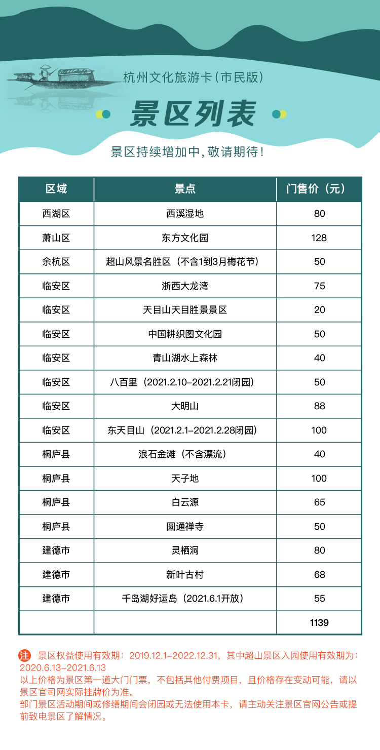 4d87c66260fc4901a6fa2a915e2249be.png