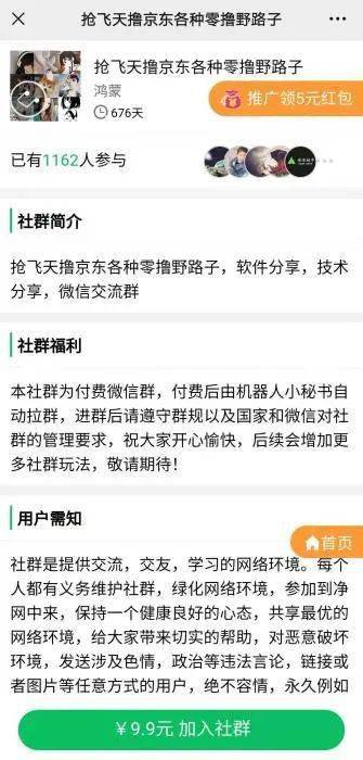 含羞草研究会所_老色母网站_av免费大全