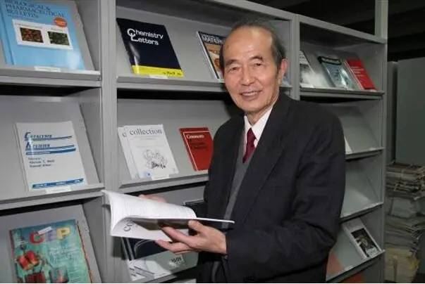 物理|中国科学院院士、高分子物理及物理化学家程镕时逝世