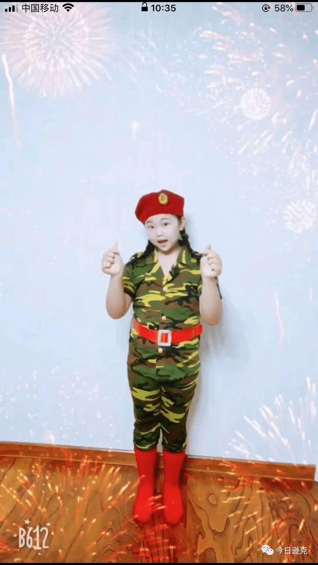 76166ca4587740a3b308dcd20e61c7e0.png