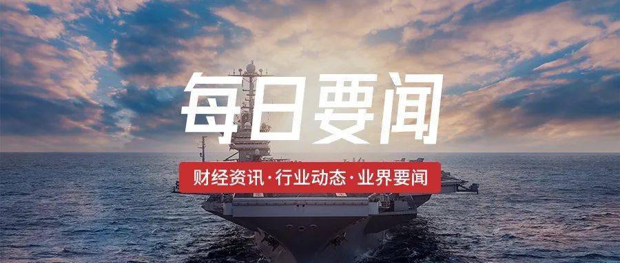 商品牛市下哪些品种会走强?
