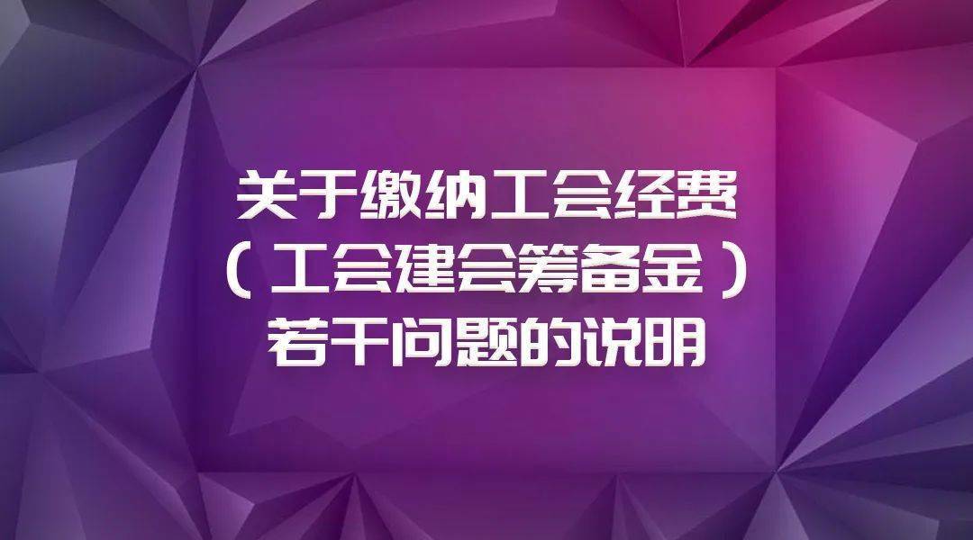 2017网上地税申报流程_山西地税网上申报系统申报查询打不开_大连市地税局网上申报