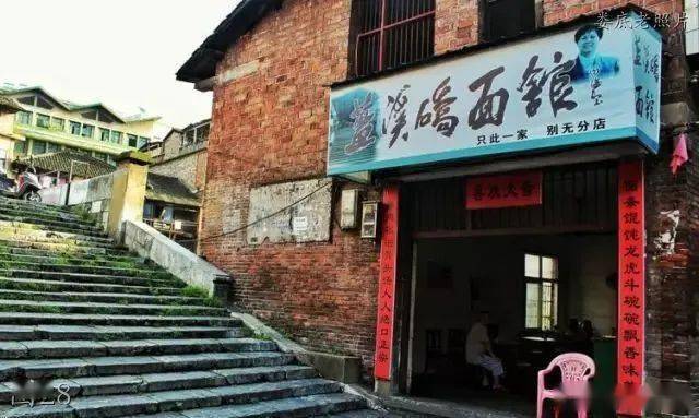 湖南涟源这组老照片90后看不懂80后会心一笑70后满是回忆