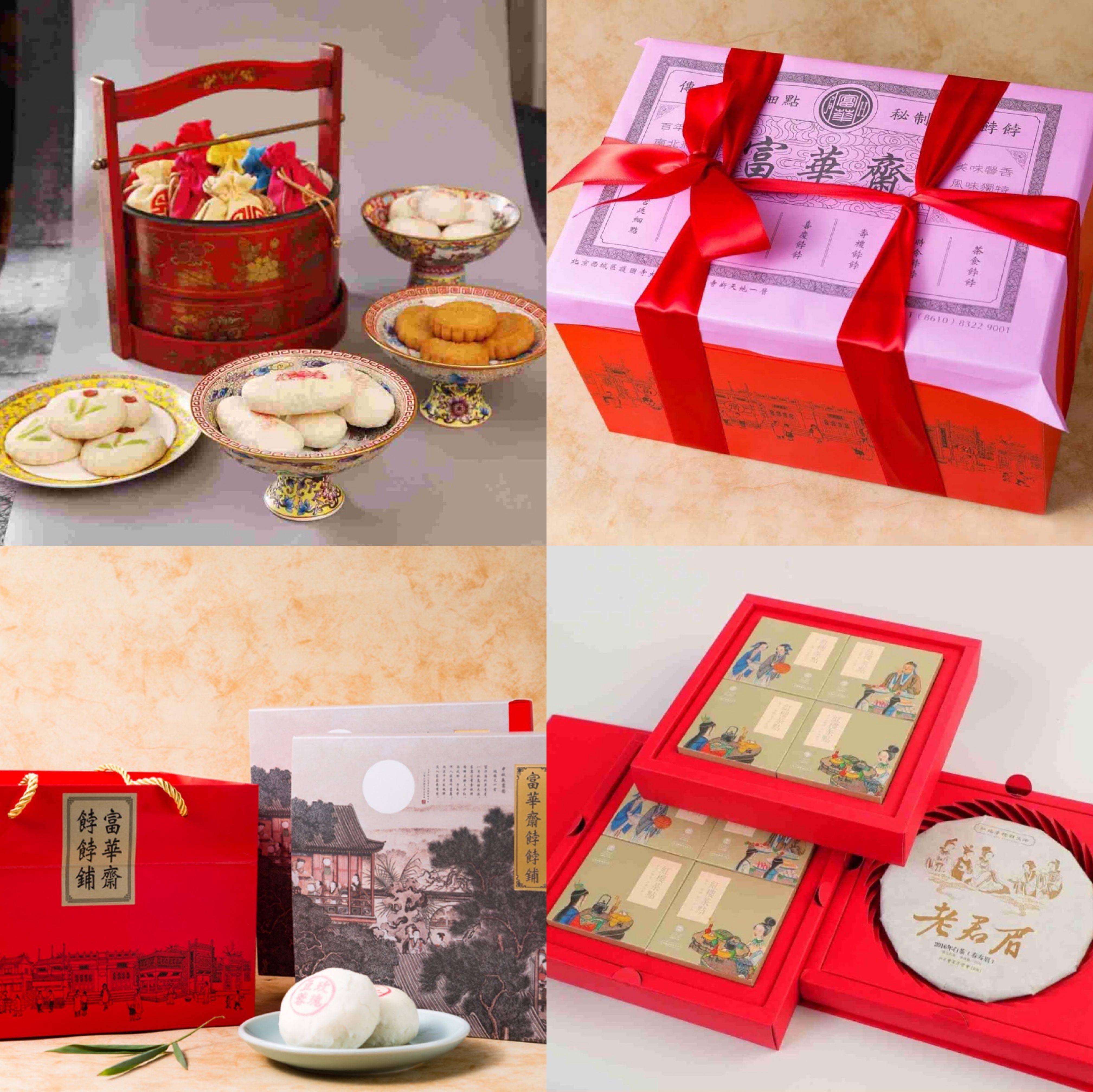 囤new货│二十八把面发,"八大件""饽饽匣子"让年味更香甜_礼盒