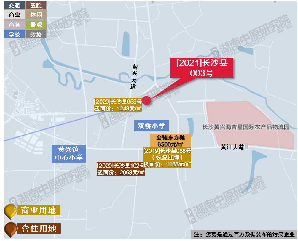 黄兴镇最新道路规划图图片