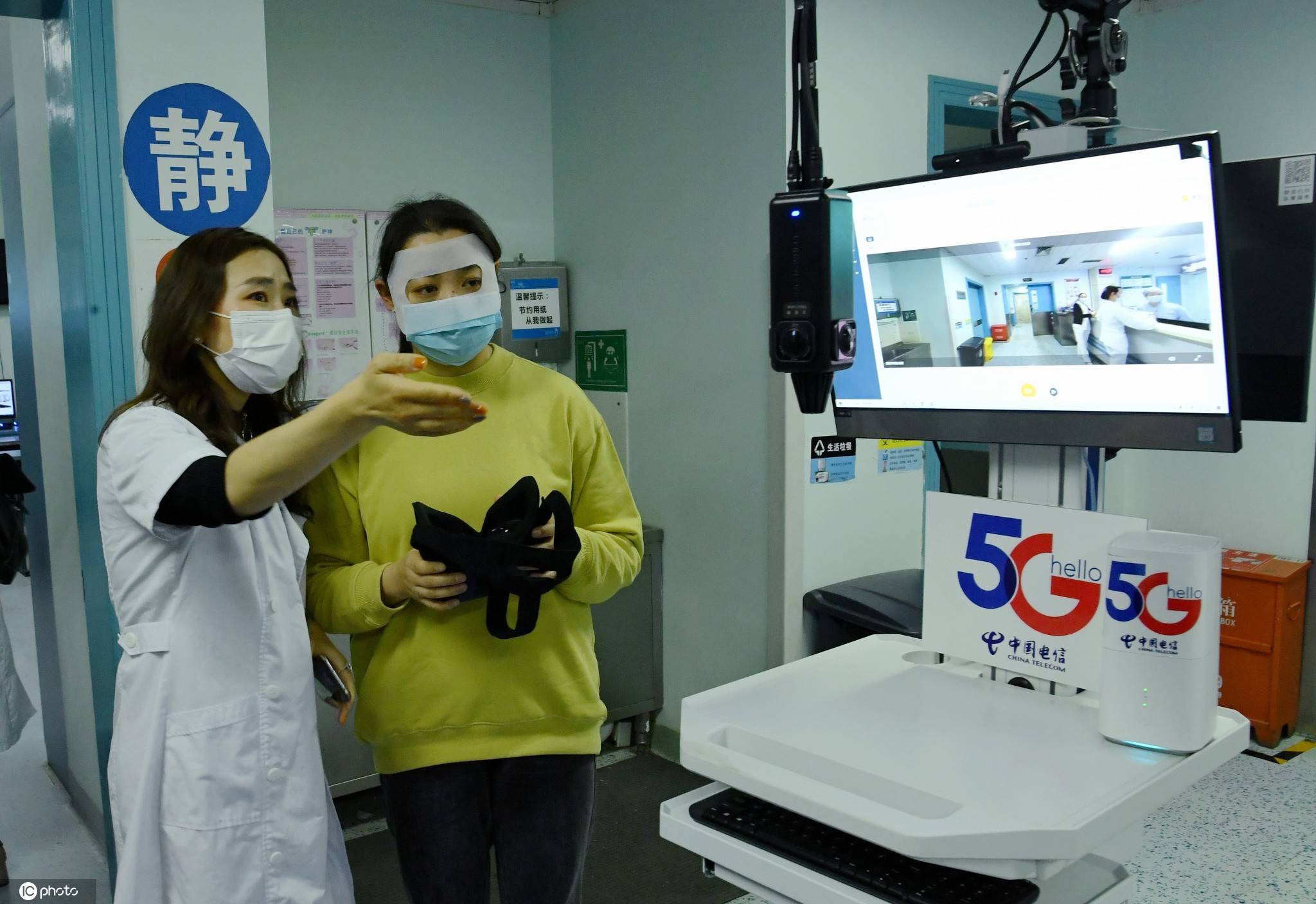 重症|四川首个5G+医疗机器人+VR远程探视系统投用