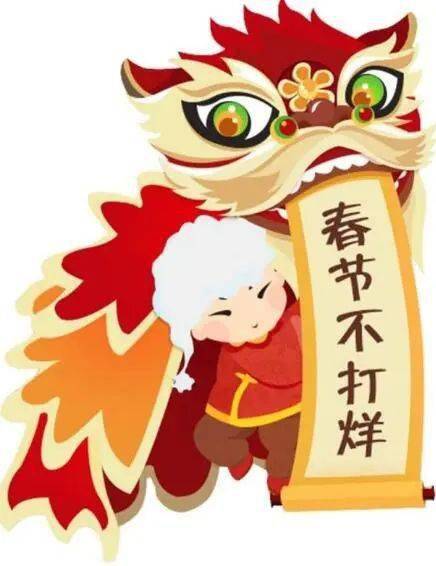 好把唏嘘答上苍猜成语灯谜_元宵节灯谜图片