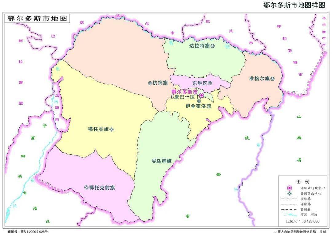 最新版內蒙古12盟市標準地圖正式發佈快來查收你家鄉的地圖