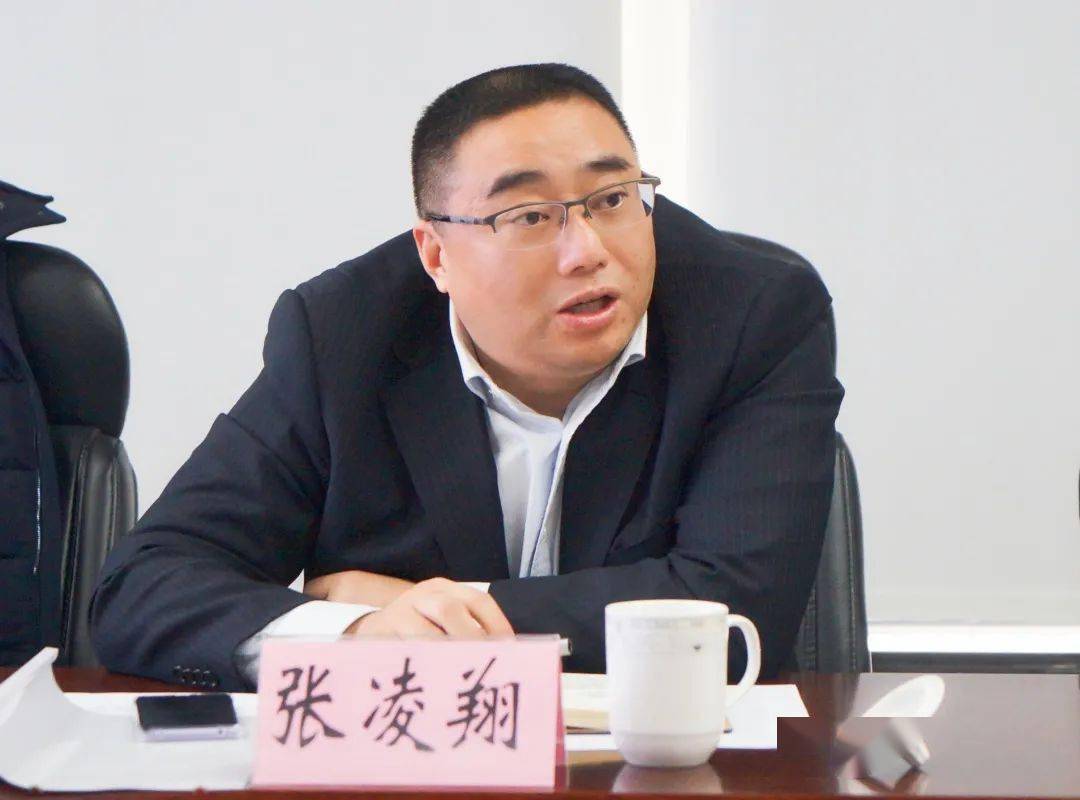 精准施策稳步提升丨维保公司召开质量管理提升工作启动会