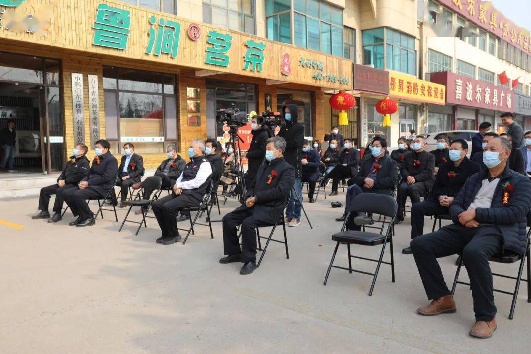 丹青歌盛世 翰墨颂党恩 卢景春画展隆重开展_莒南县