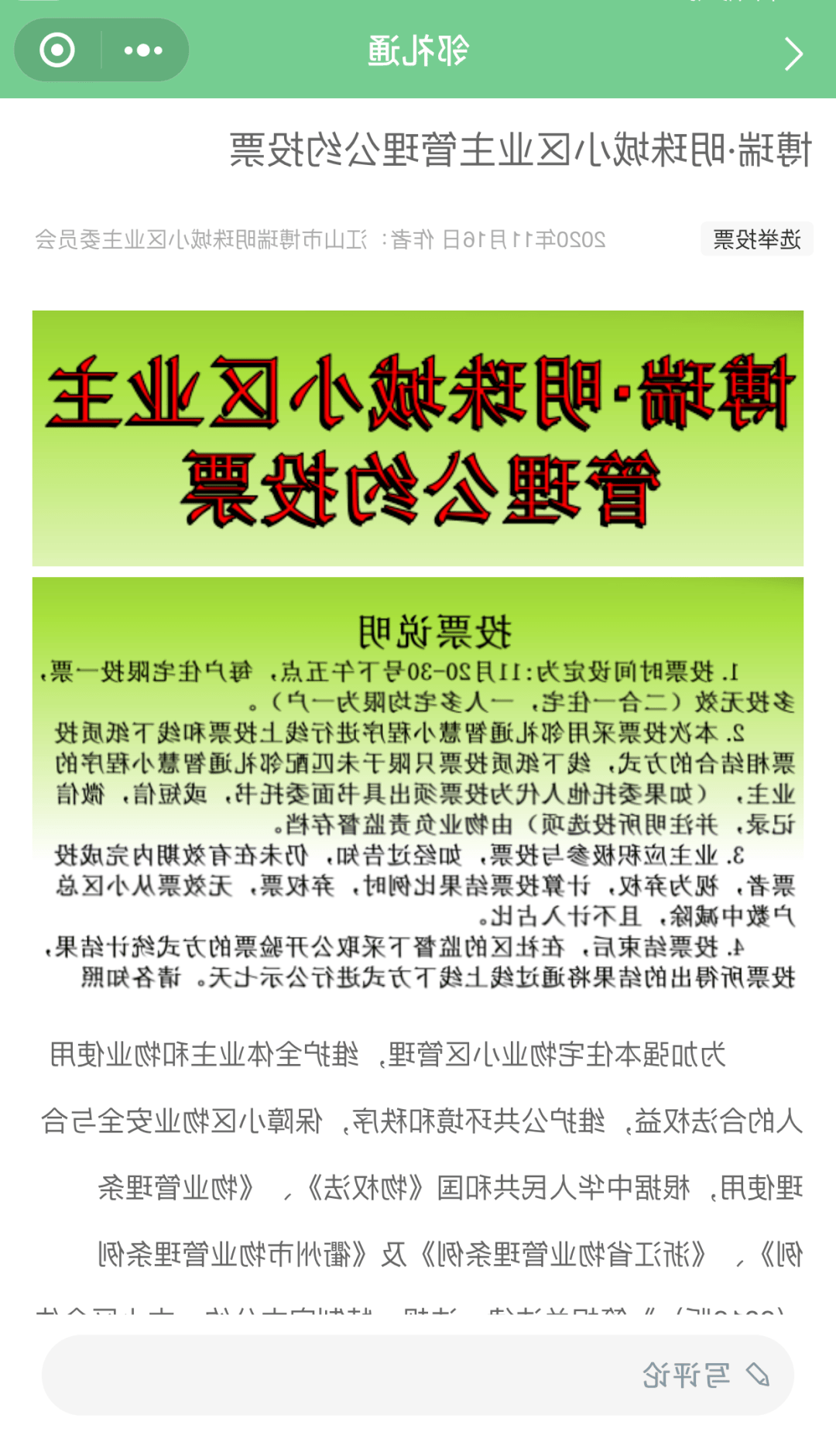 06f24df50b414c769b59b06ae8208922.png