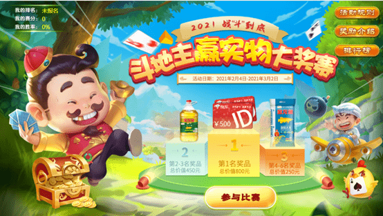 07fc3ebf42d047efa2ee77cb70769a70.png