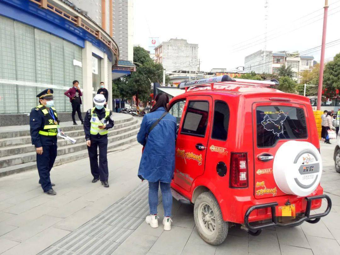 大化:开展春节前三轮车非法营运专项整治_交通运输局