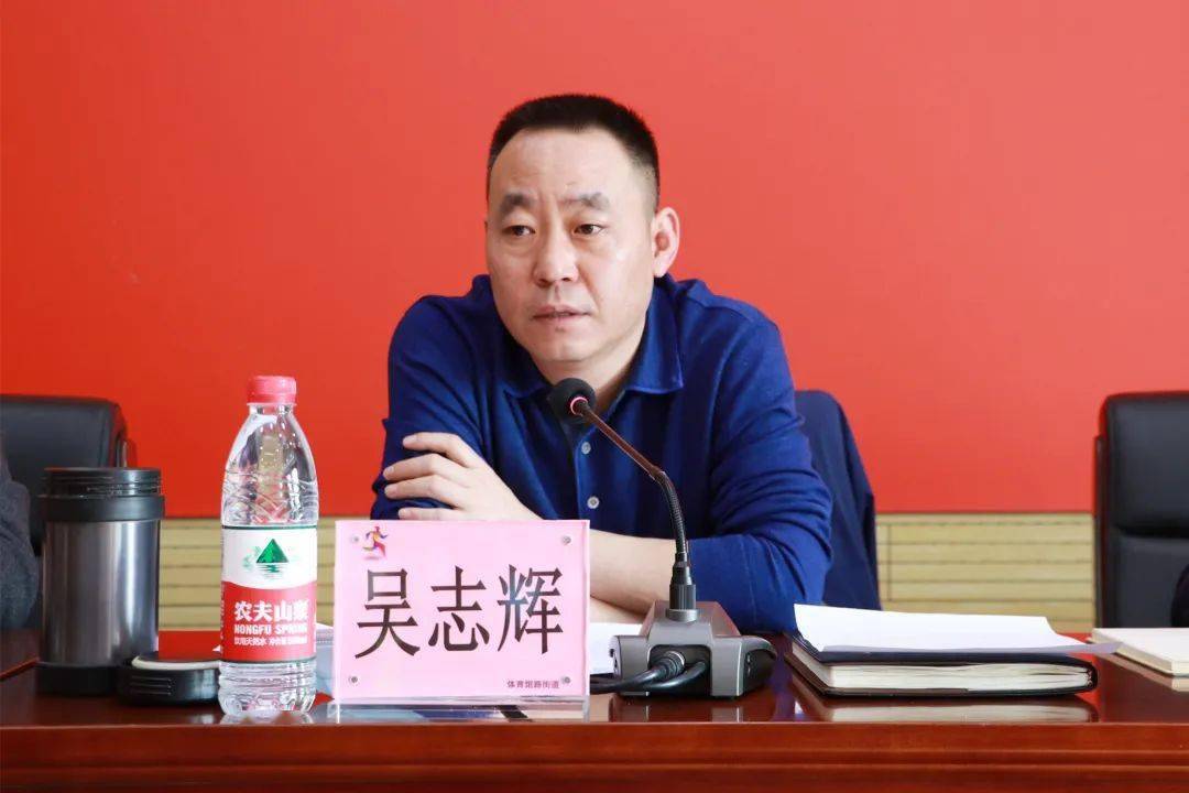 2月9日上午,体育馆路街道工委书记吴志辉,办事处主任唐兵兵带队,办事