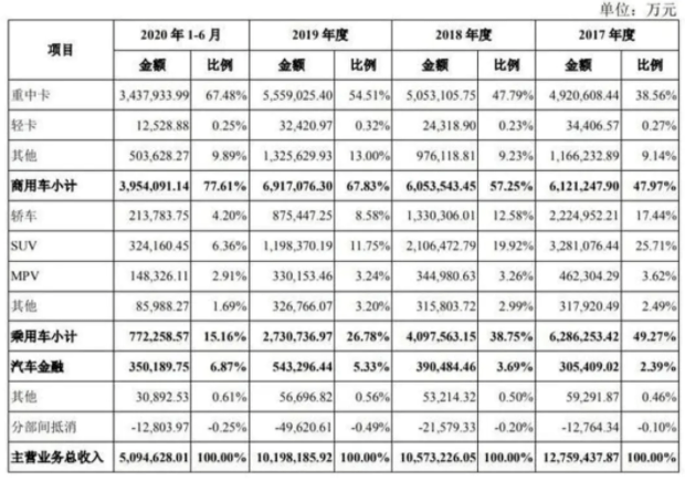 性欧美free德国极品_清纯女被强行糟蹋电影_烈火动漫