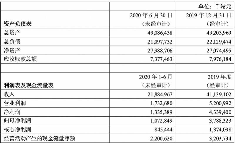 全球货代公司排名_欧洲货代公司商标图片(3)