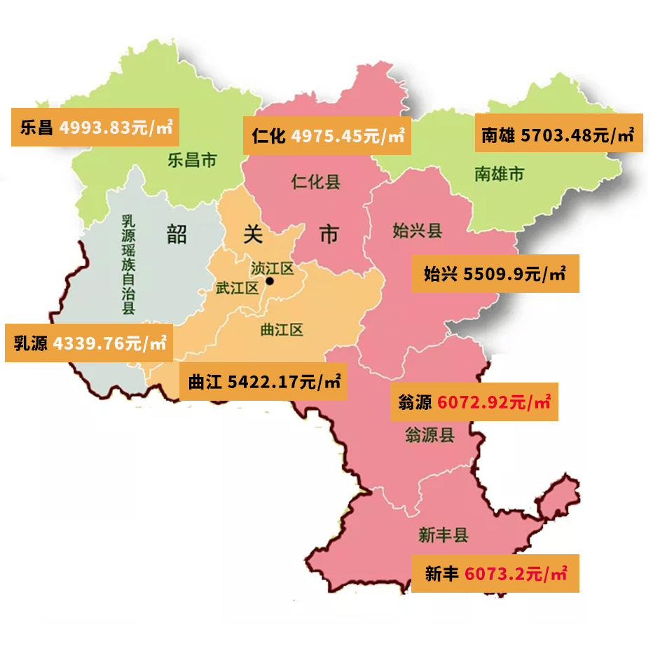 广东韶关市区详细地图图片