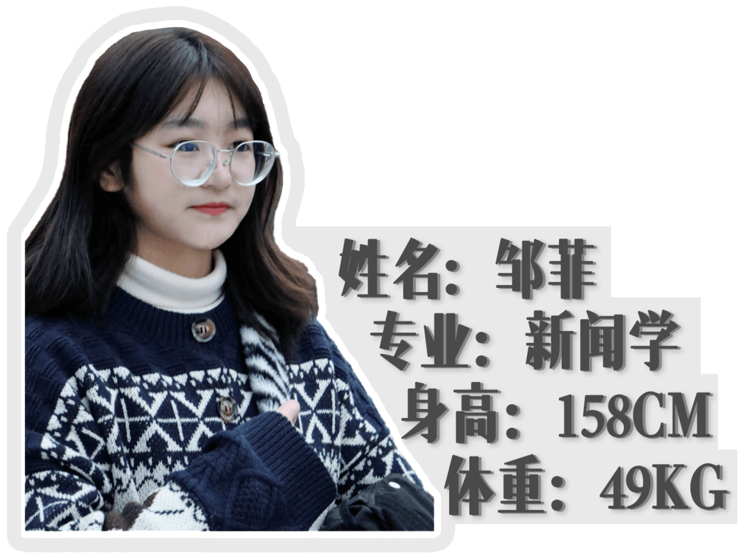 素人改造 我们终将会成为大人模样 黑色