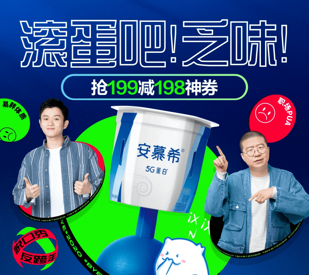 年销10亿的李子园上市,但甜牛奶不好卖了