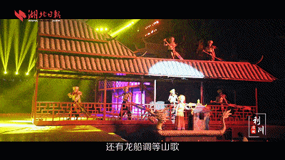 恩施一特大山洞被搬到了北京天安门你去过吗