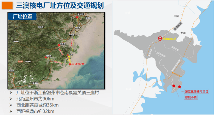 苍南gdp_苍南女民警尸体图片(2)