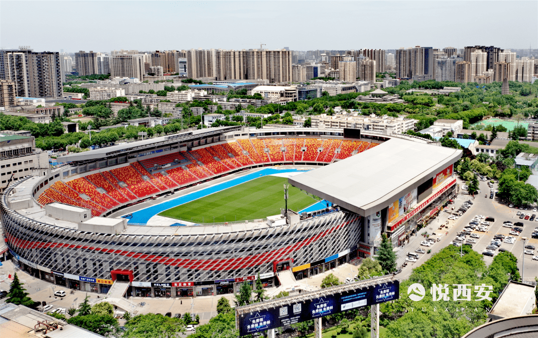 陕西53个全运会场馆集体亮相承担比赛项目确定