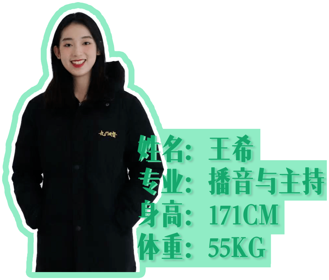 素人改造 我们终将会成为大人模样 黑色 素人改造 我们终将会成为大人模样 黑色