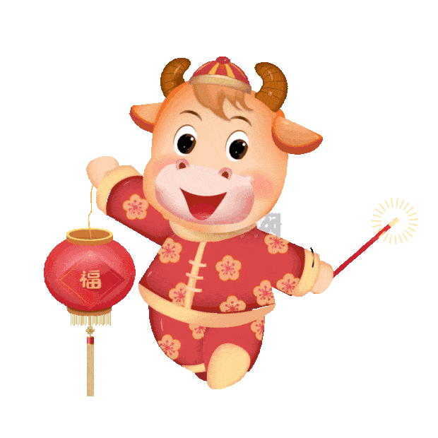 533_540gif 动态图 动图