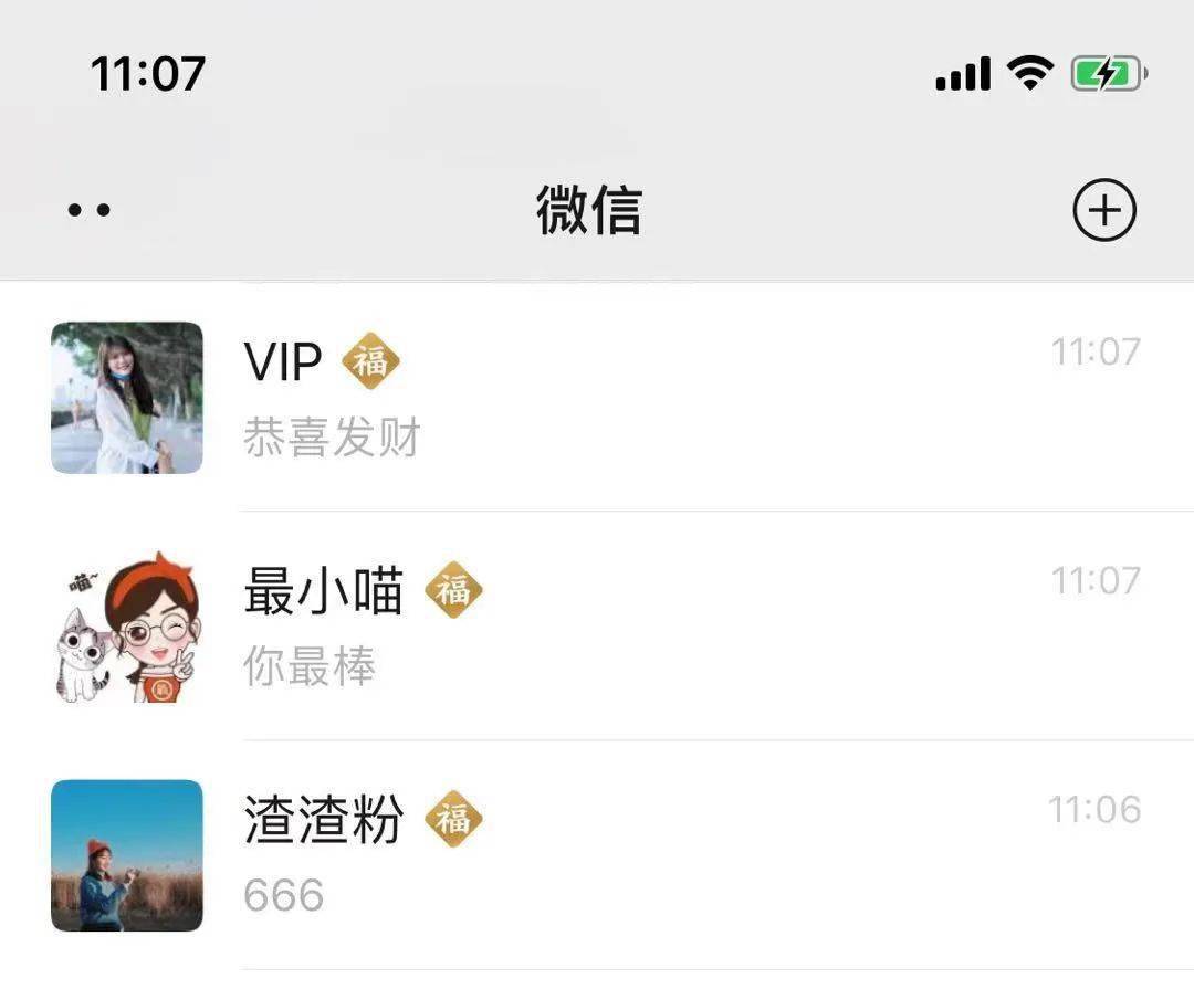 如何做自己的专属头像还可以加字 8f3c556f478f4e4990f57628c29c9c66.jpeg