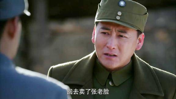 炮神:现代社会刷脸买东西,没想到杜清明竟也可以,真是牛叉