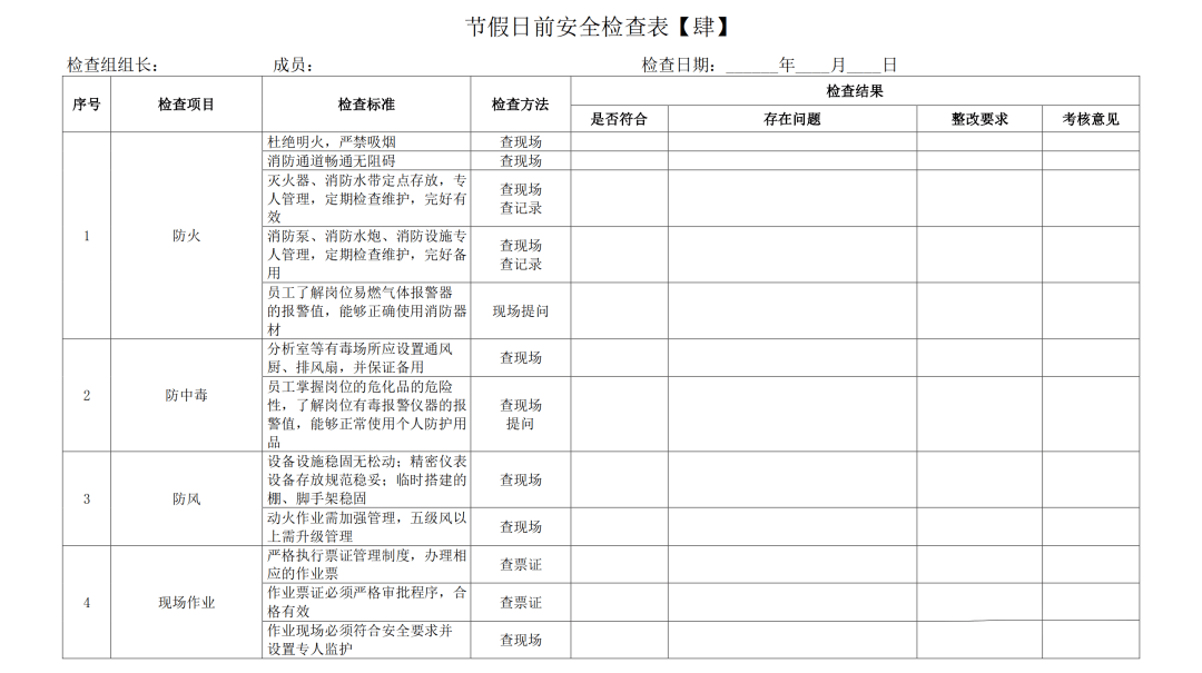 9b7eb3a1ec324e57825a14d9dc2f742f.png