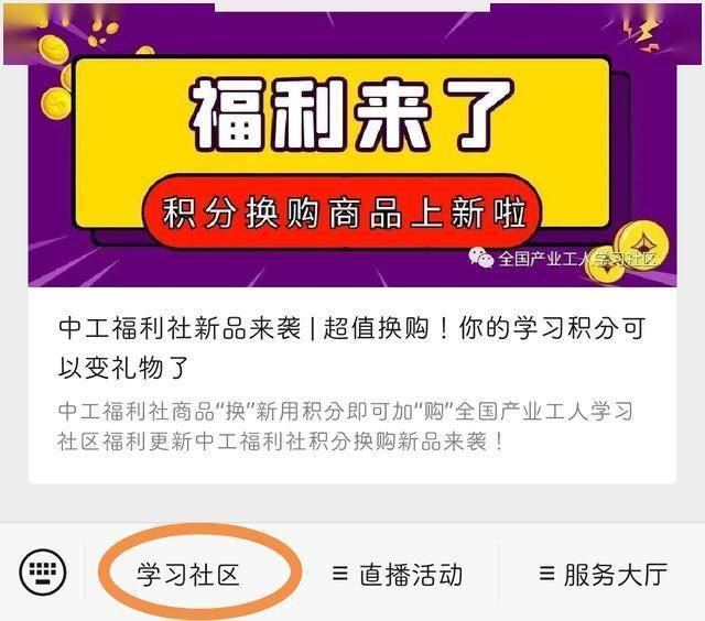 直播有红包的奖励吗 9f7f4f0f77d141aca830f4ee2dbb1e66.jpeg