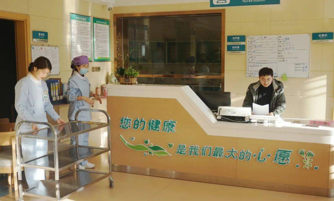 其既是一家集医疗,养老,公共卫生服务于一体的综合性社区医院,也是