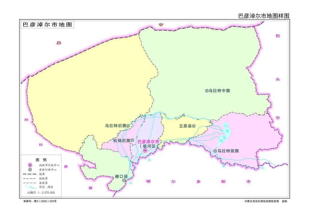 内蒙古各个盟市的人口_内蒙古盟市地图全图