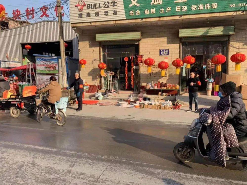 大块镇工作快报!_西庄村