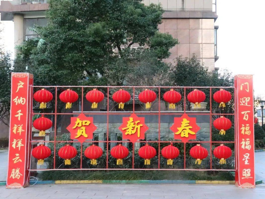 投票选取最有年味小区,留言赢惊喜福利!_灯笼